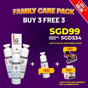 Sea Oil Family Pack (4 Bottles)